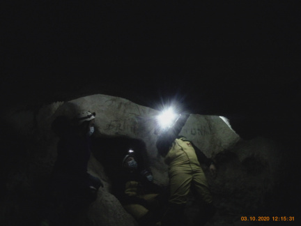 IMG201003-121531F